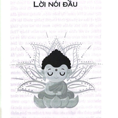 Trong Vòng Sinh Diệt (Tái Bản 2023)