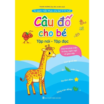 Combo 4 cuốn Tủ Sách Tiềm Thức Cho Bé 0-6 Tuổi: Đồng Dao - Thơ - Truyện - Câu Đố Kèm File Đọc Quét Mã QR