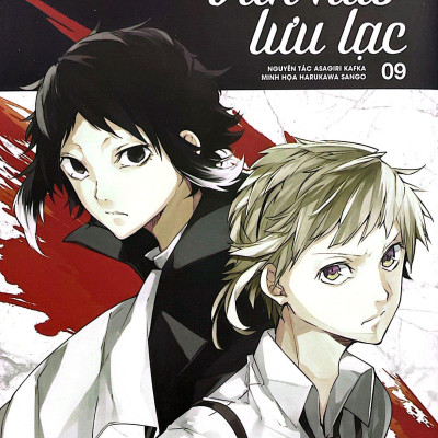 Bungo Stray Dogs - Văn Hào Lưu Lạc - 9 (Tái Bản)