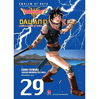 Dragon Quest - Dấu Ấn Roto: Những Người Kế Thừa - Tập 29