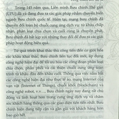 Tại Sao Anh Hùng Ozone Cần Được Chăm Sóc, Bảo Vệ - Những Bức Thư Đoạt Giải Cuộc Thi Viết Thư Quốc Tế UPU Lần Thứ 48