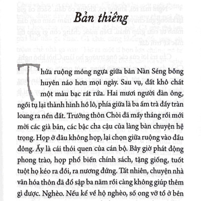 Ngụm Đắng Xuôi Ngàn