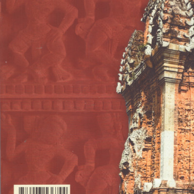 Lê Đình Phụng - Từ kinh thành Vijaya đến kinh đô vương triều Tây Sơn