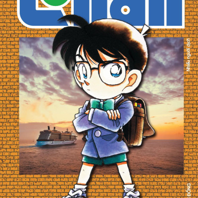 Thám Tử Lừng Danh Conan - Tập 3 - Bản Nâng Cấp - Tặng Kèm Bookmark