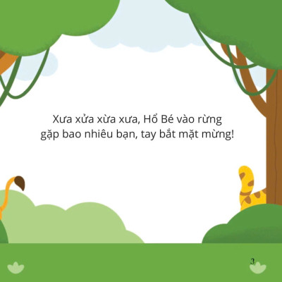 Bé Thông Minh - Đoán Xem Tớ Là Ai! - Hổ Bé Tìm Bạn - Bìa Cứng