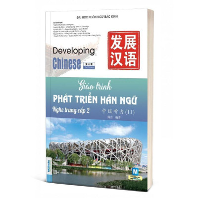 Sách - Giáo trình phát triển hán ngữ nghe trung cấp 2 - Kèm app MCBooks
