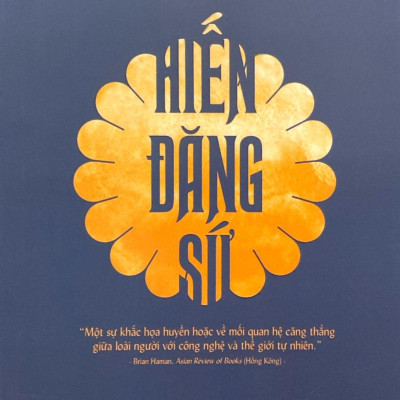 Hiến Đăng Sứ