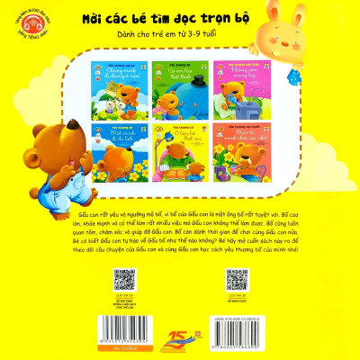 Sách Bé Học Cách Yêu Thương - Yêu Thương Bố Ở Bên Bố Thật Vui