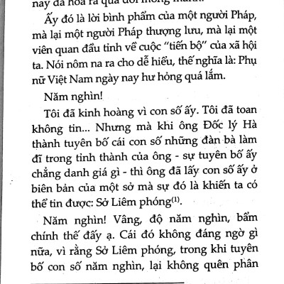Lục Xì