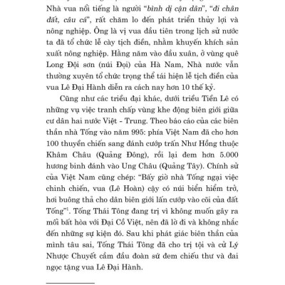 Người xưa giữ nước (Kể chuyện bảo vệ biên cương, biển đảo) - bản in 2024