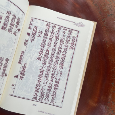 HỘI CHÂN BIÊN- THANH HOA TỬ - QUẾ HIÊN TỬ - NGUYỄN THANH TÙNG DỊCH VÀ KHẢO CỨU – BÌA MỀM – NXB SƯ PHẠM -