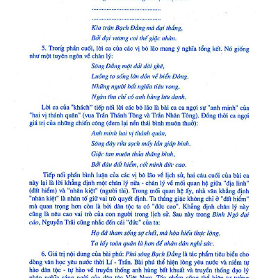 Học Tốt Ngữ Văn Lớp 10 ( Tập 2)