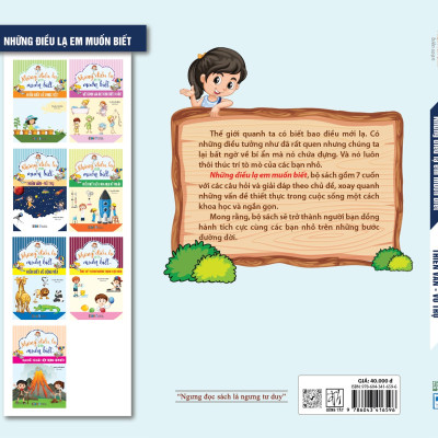 Những điều lạ em muốn biết - Thiên văn - Vũ trụ