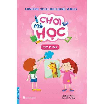 Combo Chơi Mà Học 5 Tập (My Pink + My Red + My Blue + My Yellow + My Purple) - Bản Quyền