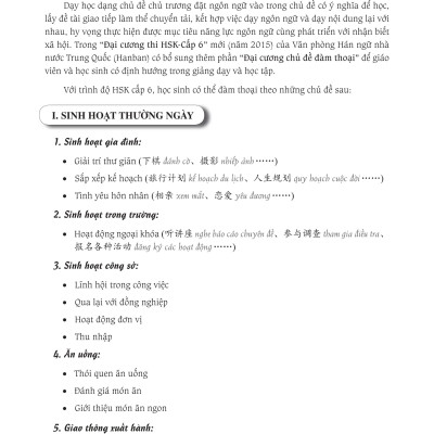 Sách - Combo: Luyện thi HSK cấp tốc tập 3 (tương đương HSK 5+6 kèm CD) +Phát triển từ vựng tiếng Trung Ứng dụng (in màu) (Có Audio nghe) +DVD tài liệu