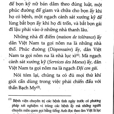 Lục Xì