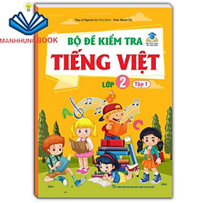 Sách - Bộ đề kiểm tra Tiếng Việt lớp 2 tập 1