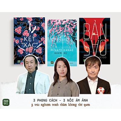 Combo 3 Sách Trinh thám - Két xác + Người mẹ + Bản sao