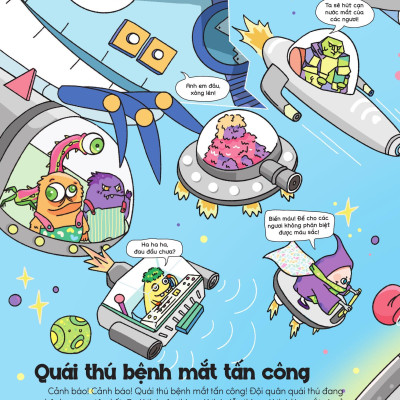 Sách - Bí Mật Đôi Mắt - Các Bệnh Về Mắt