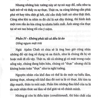 Không Phủi Cũng Rơi