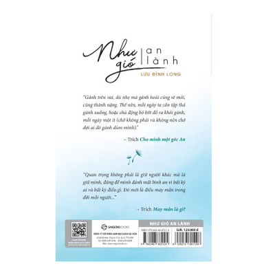 Như Gió An Lành (SGB)