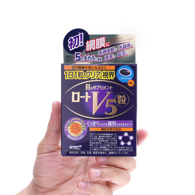 Viên hỗ trợ sáng mắt Rhoto Lutein V5 Nhật Bản (Hộp 30 viên)