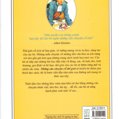 Những câu chuyện cổ thế giới - Chú mèo đi hia