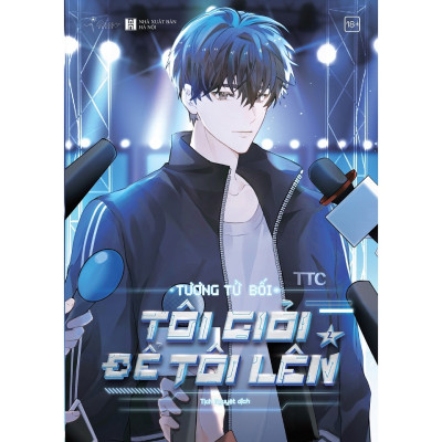 Sách  - Tôi Giỏi Để Tôi Lên (Tập 2) az