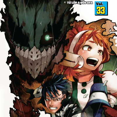 My Hero Academia - Học Viện Siêu Anh Hùng - Tập 33: Từ Lớp A Đến Ofa (Tặng Kèm Bookmark Nhân Vật)