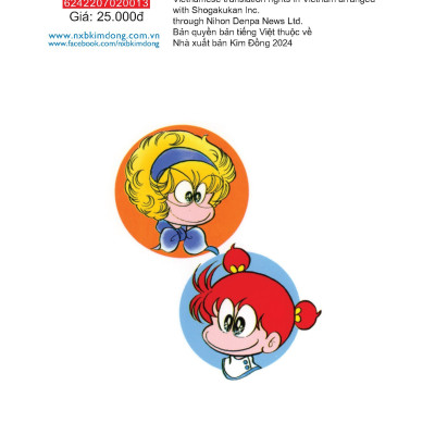 Asari - Cô Bé Tinh Nghịch - Tập 13 (Tái Bản 2024)