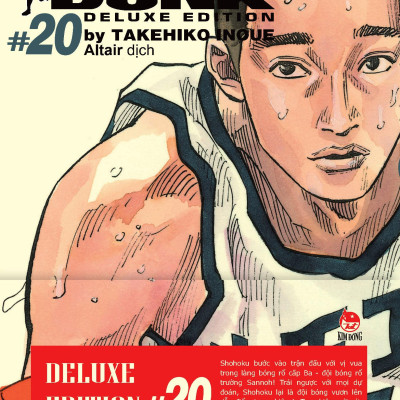 Slam Dunk - Deluxe Edition - Tập 20 - Tặng Kèm Obi + Bìa Áo Limited Ngẫu Nhiên