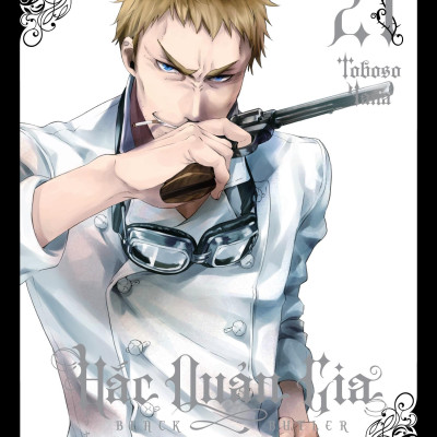 Hắc Quản Gia - Tập 21 - Tặng Kèm Black Card