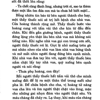 108 Chuyện Kể Hay Nhất Về Các Loài Cây Và Hoa Quả T2 (Tái Bản 2018)