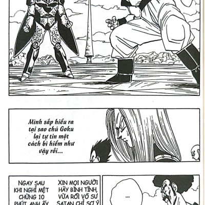 Sách - Dragon Ball - 7 Viên Ngọc Rồng - Tập 34 - Người Kế Thừa Của Goku (Tái Bản 2025)