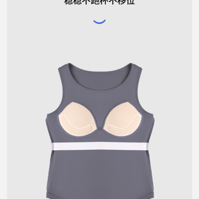 Áo sát nách nữ sẵn mút nâng ngực cố định hàng cao cấp vải thun lạnh cực mát