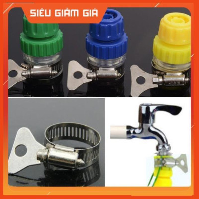 Bộ dây vòi xịt nước rửa xe, tưới cây . tăng áp 3 lần, loại 20m 206236 đầu đồng,đai +tặng mở chai