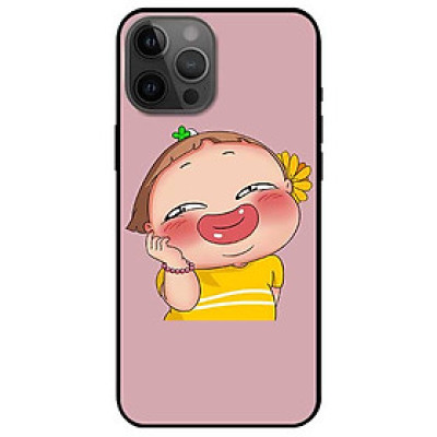 Ốp lưng dành cho Iphone 12 Promax mẫu Quỳnh Áo Vàng