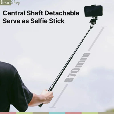 Ulanzi MT-63 - Tripod Mini 2 In 1 Di Động Dành Cho Máy Ảnh, Điện Thoại, Trọng Tải 4kg- Hàng chính hãng