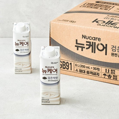 [Lốc 10 hộp SỮA dinh dưỡng vị mè đen 200ml] Daesang Wellife/ NUCARE Black Sesame