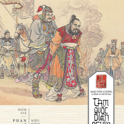 (Trọn bộ 6 Tập, bìa mềm) TAM QUỐC DIỄN NGHĨA - La Quán Trung – Đông A