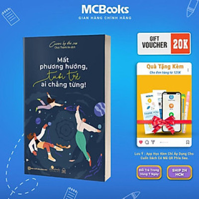 Sách - Mất Phương Hướng, Tuổi Trẻ Ai Chẳng Từng - MCBooks