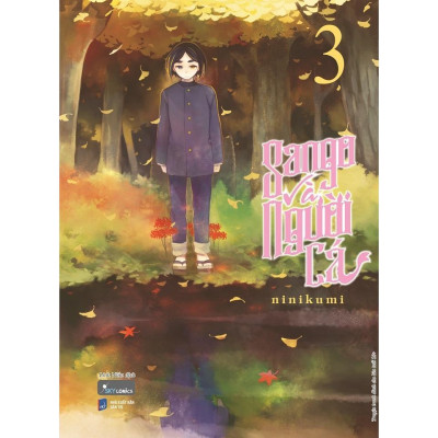 Sách - Sango Và Người Cá - Combo 4 Tập - AZ Việt Nam