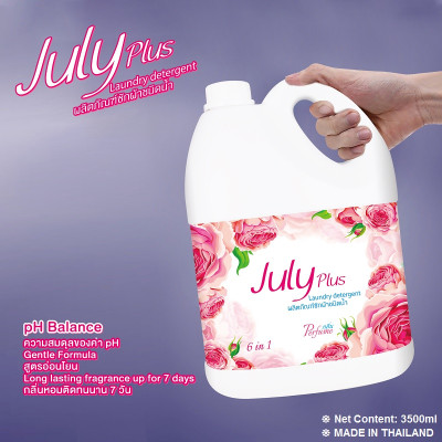 Nước giặt xả cao cấp July Plus 6 in1 3.5L - Hàng nội địa Thái Lan