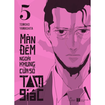 Sách - Màn Đêm Ngoài Khung Cửa Sổ Tam Giác - Tập 5 - AZ Việt Nam