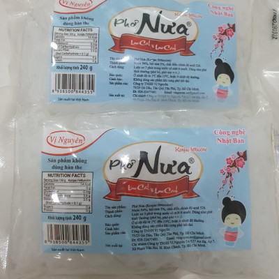 Combo 4 Gói Phở Nưa Vị Nguyên Das Keto 240g