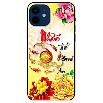 Ốp lưng dành cho Iphone 12 Mini - Iphone 12 - Iphone 12 Pro - 12 Pro Max - mẫu Thư Pháp Nhẫn Bình An