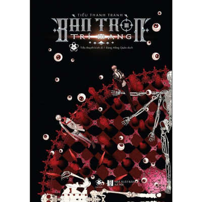 Sách - Bàn Tròn Trí Mạng - Tập 3 + 4 - Tiếu Thanh Tranh - AZ Việt Nam