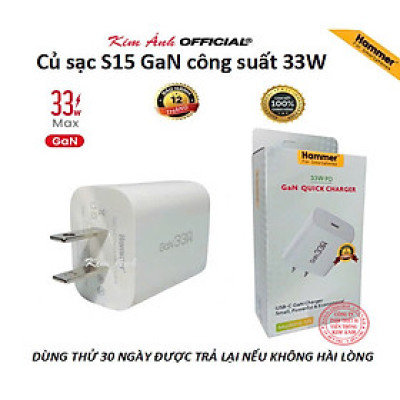 Củ sạc nhanh GaN Ham mer H-S15 công suất 33W, Check Qr hàng chính hãng, bảo hành chính hãng 12 tháng