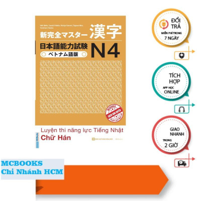 Sách - Luyện Thi Năng Lực Tiếng Nhật Chữ Hán N4 - MCBooks