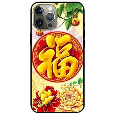 Ốp lưng dành cho Iphone 12 Promax mẫu Hồ Lô Vàng